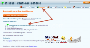 خطوات تحميل برنامج انترنت داونلود مانجر Internet download manager